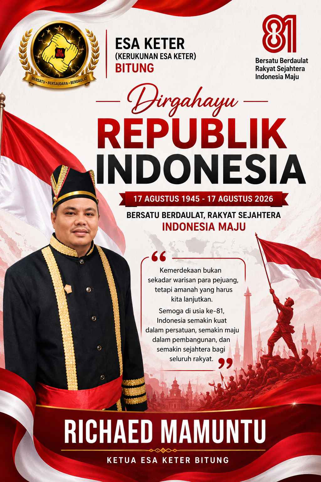 banner 325x300