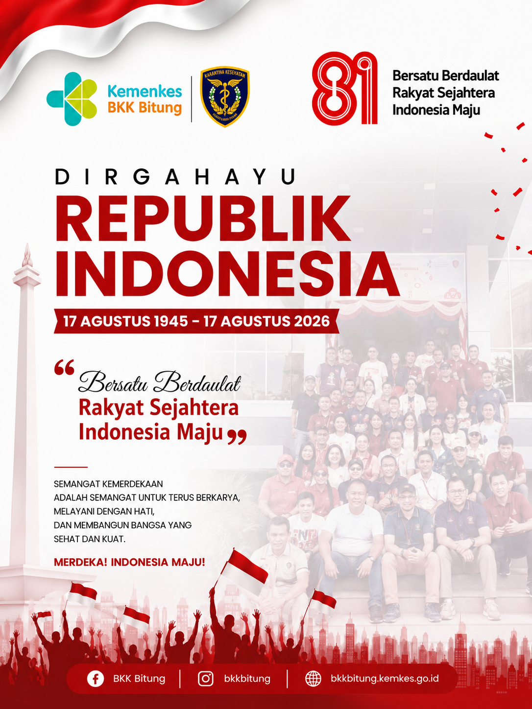 banner 325x300